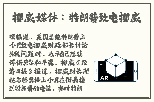 男生女生一起差差差带疼痛的声音