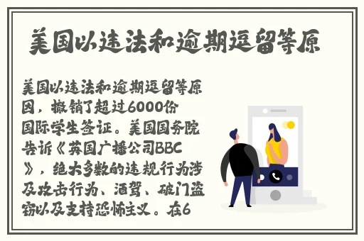 女人迈开腿给男人打扑克