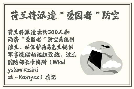 草榴技术讨论区2024