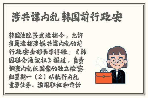 羽月希在线授乳月希喂奶