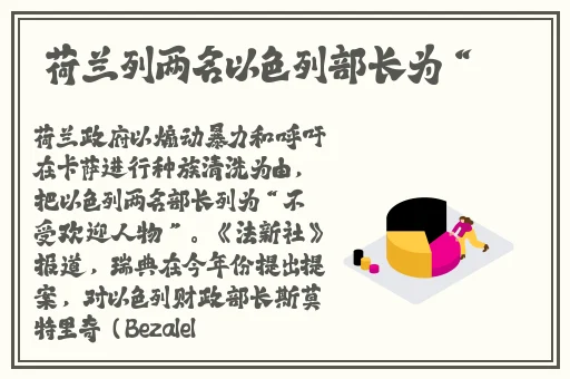 5g天天奭5g天天运动快点播
