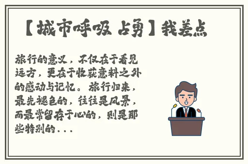 51吃瓜暗黑娜娜