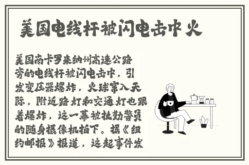 无限看免费视频大全