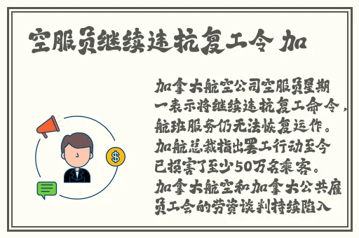 久久影院毛片一区二区