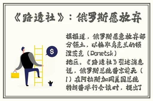菠萝蜜进口路线区一